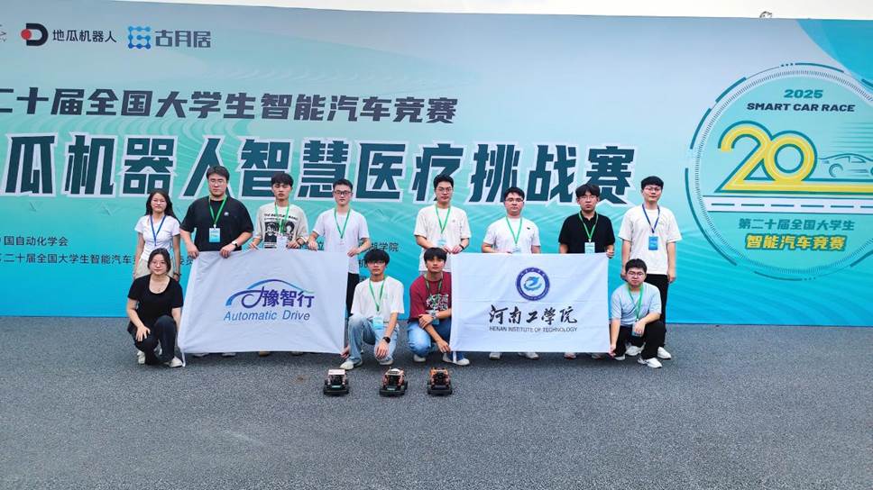 a77564efe30c7eee08026818f1f38b03