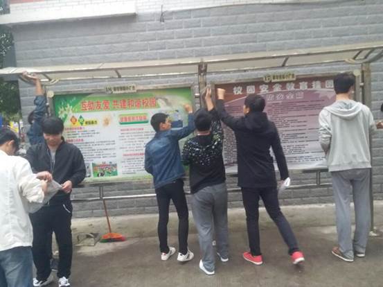 32E3C2B09970BBE4539BB5185D15797C