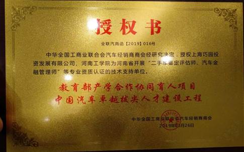 fff59bfdd963dafa4eaedaa82b8990c