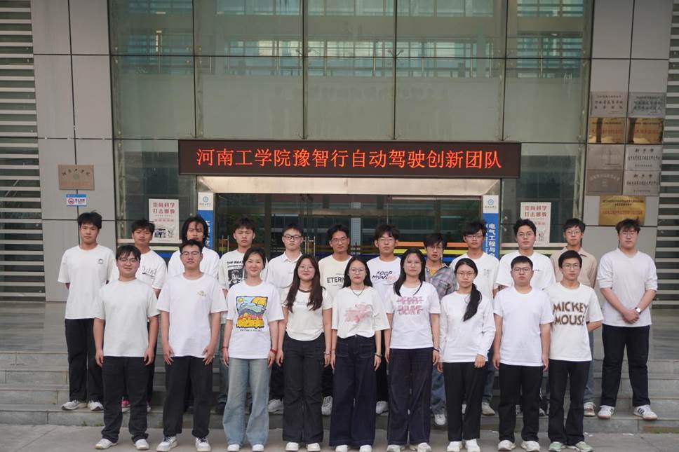 15585e60d0b9942e16b4e3003eac2066